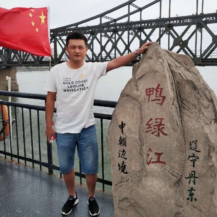 天道酬勤的第二张照片--德州相亲服务中心