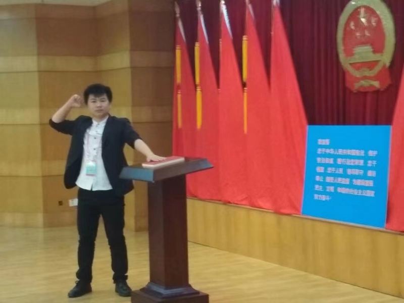 黄生的第一张照片--德州相亲服务中心