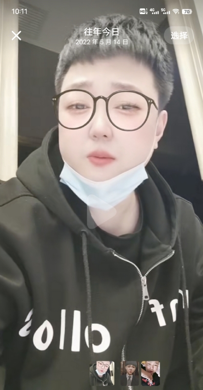 孔月的第一张照片--德州相亲服务中心