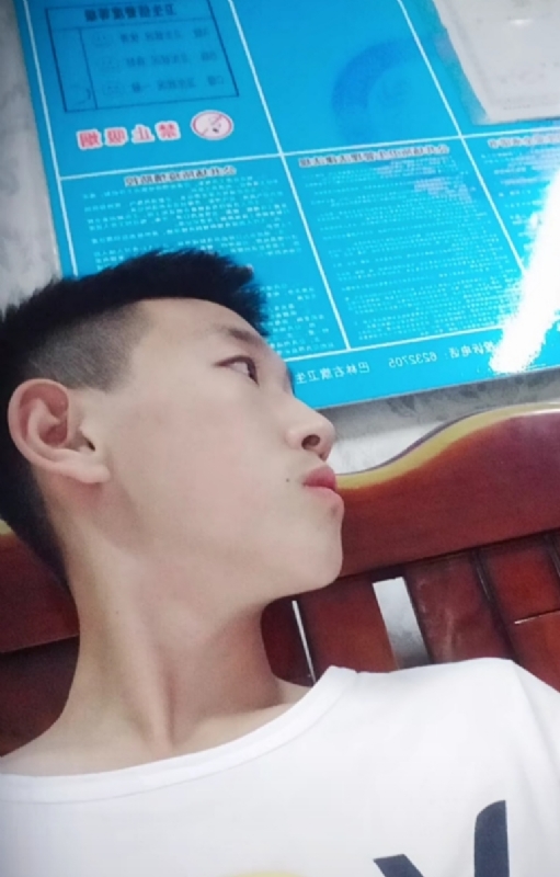 高一名的第一张照片--德州相亲服务中心