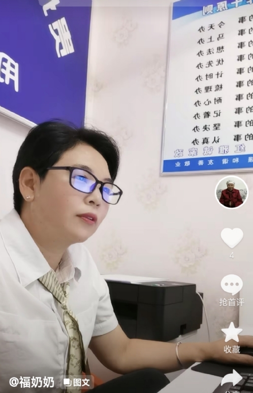 等你的第一张照片--德州相亲服务中心