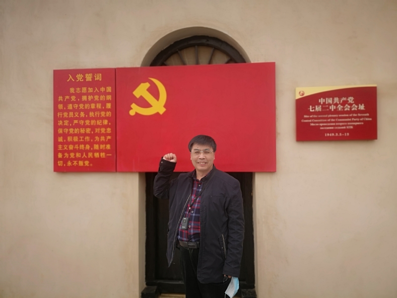 小刘的第一张照片--德州相亲服务中心