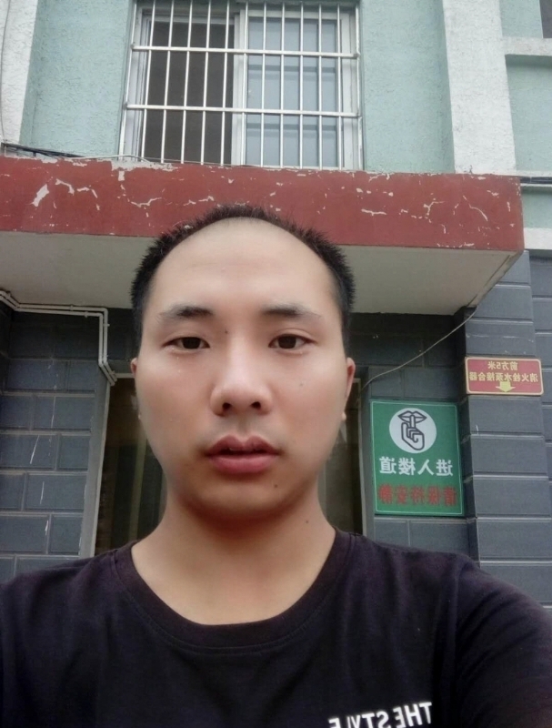 亮亮的第二张照片--德州相亲服务中心