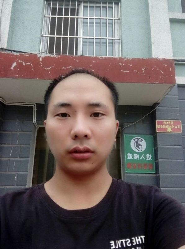 亮亮的第三张照片--德州相亲服务中心