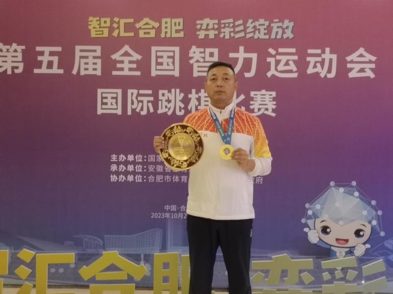 强哥的第二张照片--德州相亲服务中心