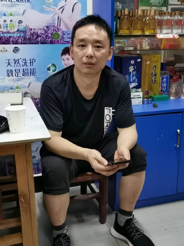 下一站的第二张照片--德州相亲服务中心