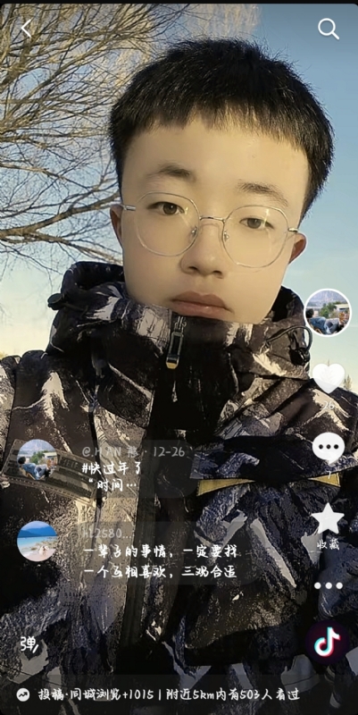 韩瑞瑞的第一张照片--德州相亲服务中心