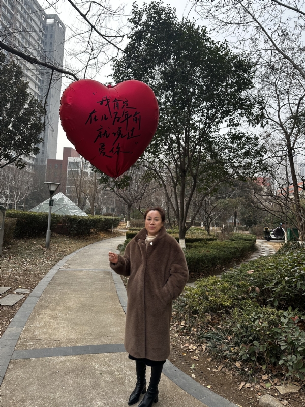 高女士的第一张照片--德州相亲服务中心
