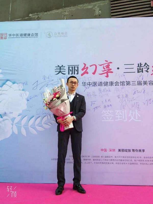 孤独的白羊的第一张照片--德州相亲服务中心