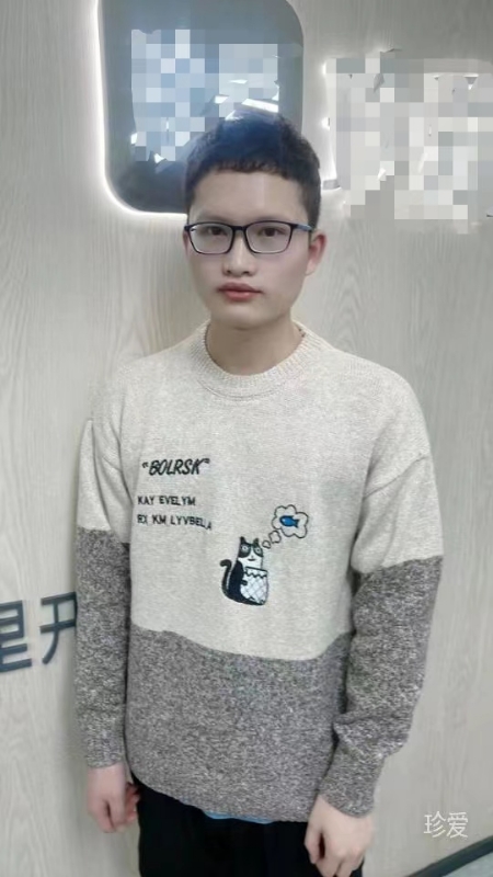 ali的第一张照片--德州相亲服务中心