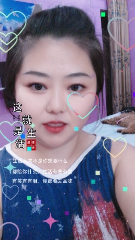 白开水的第一张照片--德州相亲服务中心