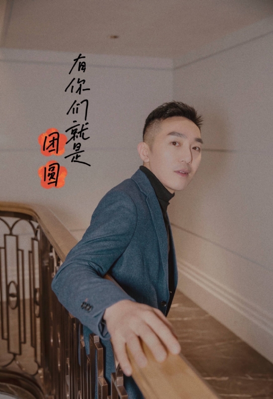 保家卫国的第三张照片--德州相亲服务中心
