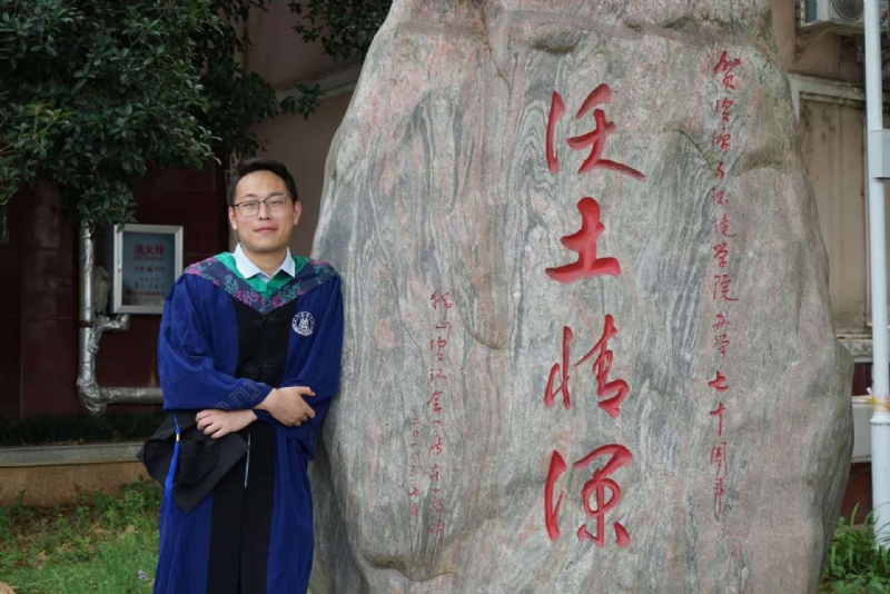 落寂星辰的第四张照片--德州相亲服务中心