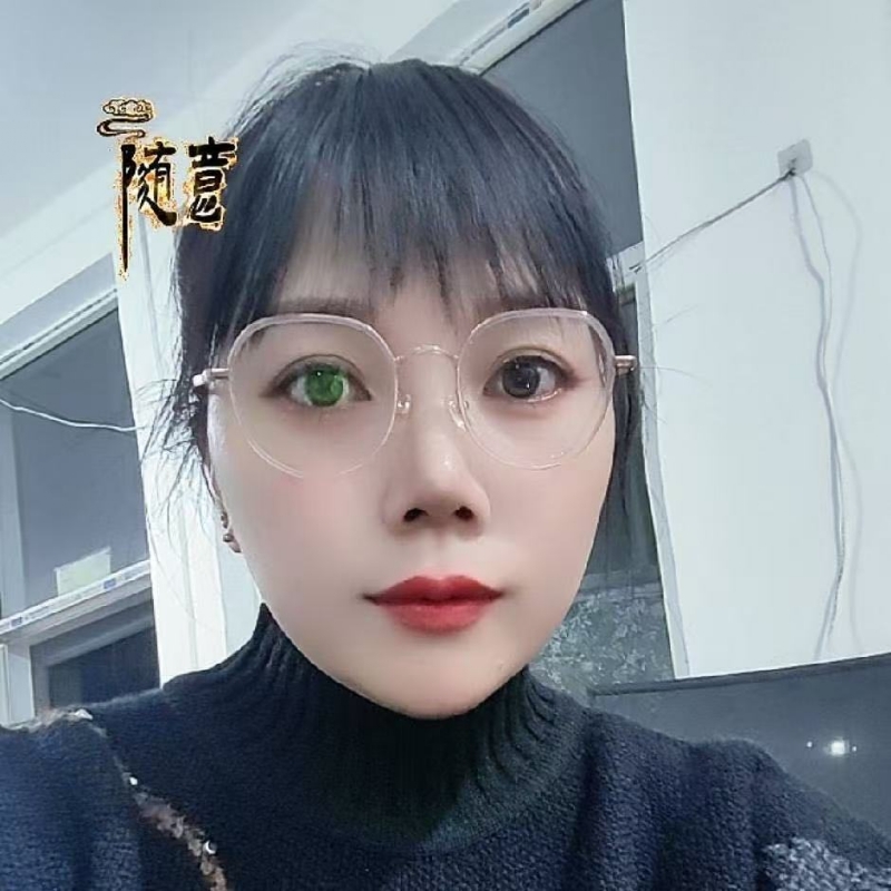 贺茂芳的第一张照片--德州相亲服务中心