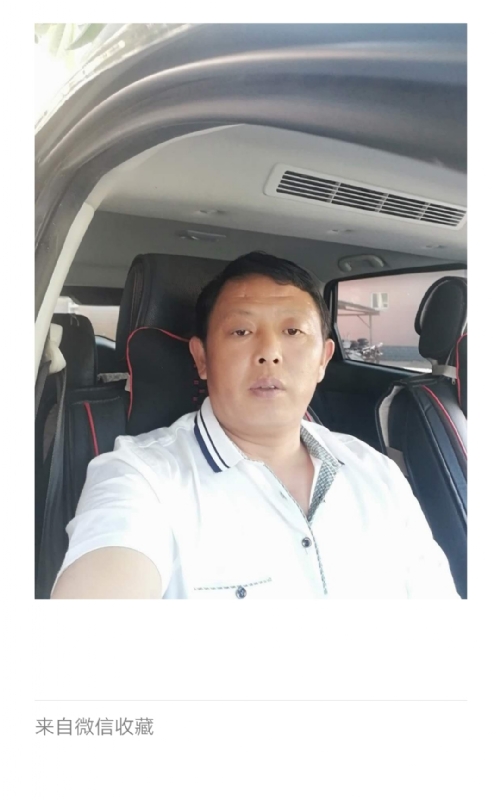 友友的第一张照片--德州相亲服务中心