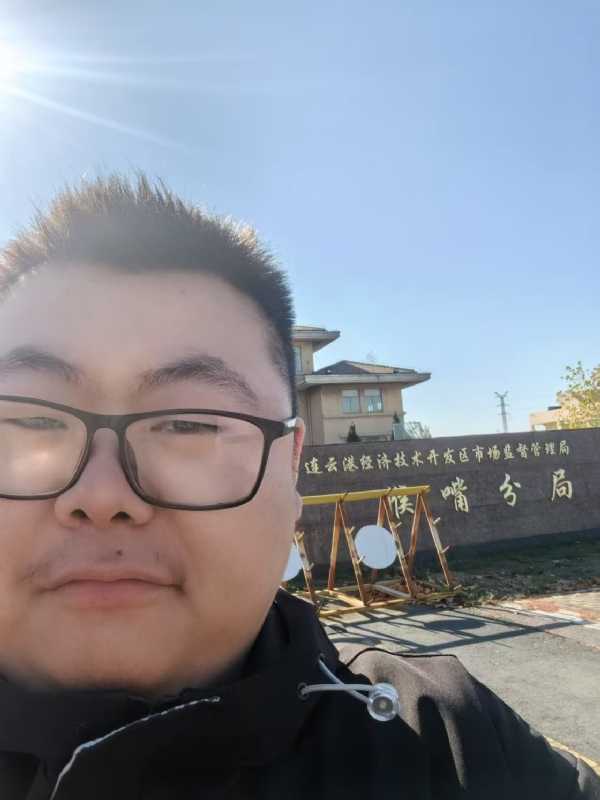 桃源小腊肉的第一张照片--德州相亲服务中心