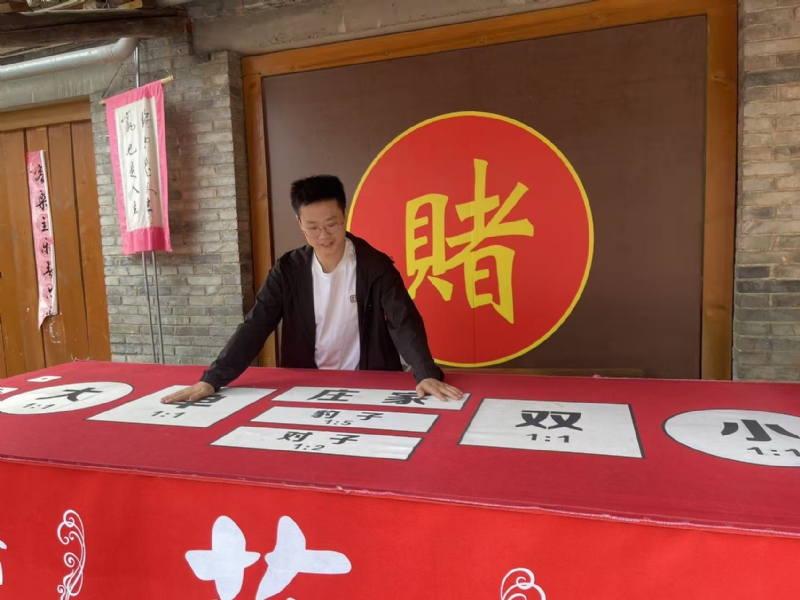 遇见的第一张照片--德州相亲服务中心